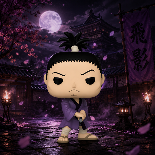 Funko POP! Animation: Hunter x Hunter - Nobunaga ANlMEHOME