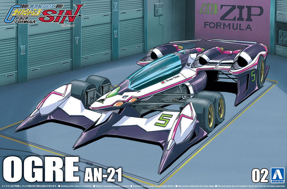Cyber Formula OGRE AN-21 Model Kit Super Anime Store