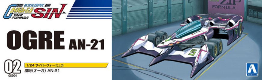 Cyber Formula OGRE AN-21 Model Kit Super Anime Store