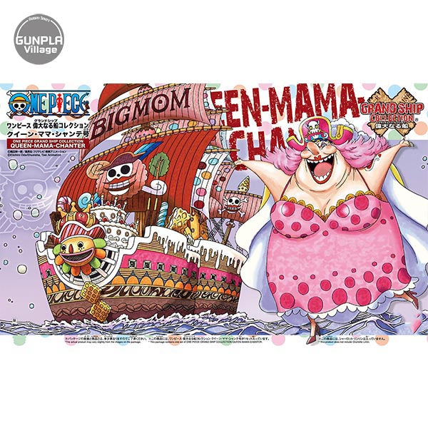 ONE PIECE - GRAND SHIP COLLECTION 13 QUEEN MAMA MODEL KIT Anime Pop