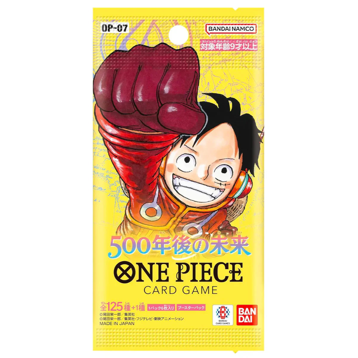 One Piece TCG - The Future of 500 Years Later OP-07 Japanese (1 Booster Pack) Super Anime Store