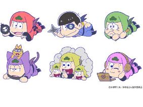 OSOMATSU NINJA MATSU RUBBER TRADING STRAP Anime Pop