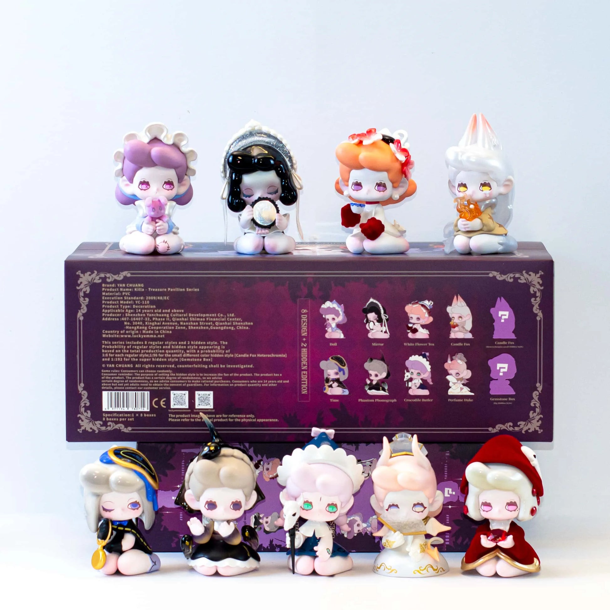 Killa Treasure Pavilion Series Blind Box (1 Blind Box) Super Anime Store