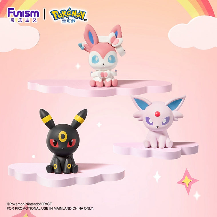 Funism Pokémon Palmsize Wonders Vol. 2 Pokéball Spoils and Loot