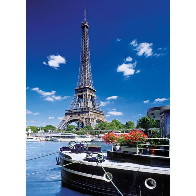 Paris 500 Piece Jigsaw Puzzle Clementoni
