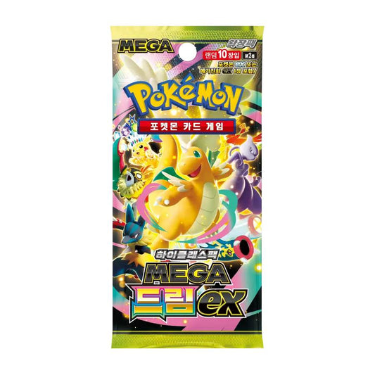 (Korean) Pokémon TCG: Mega Dream Booster Pack Spoils and Loot