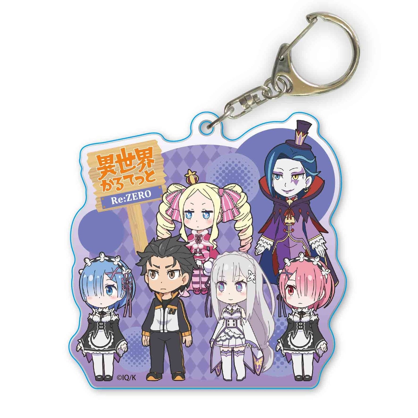 ISEKAI QUARTET RE:ZERO ACRYLIC KEYCHAIN Anime Pop