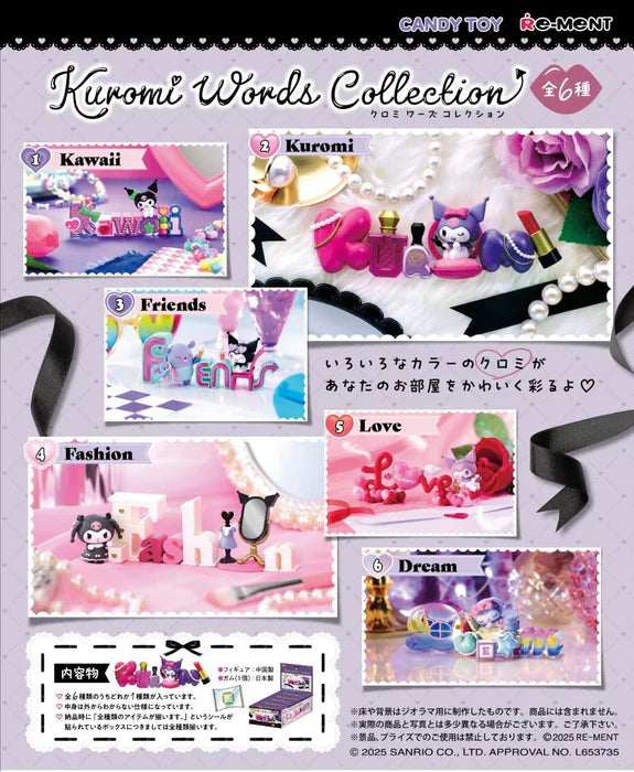 Re-Ment Kuromi Words Collection Blind Box - 1 Random Figure Spoils and Loot