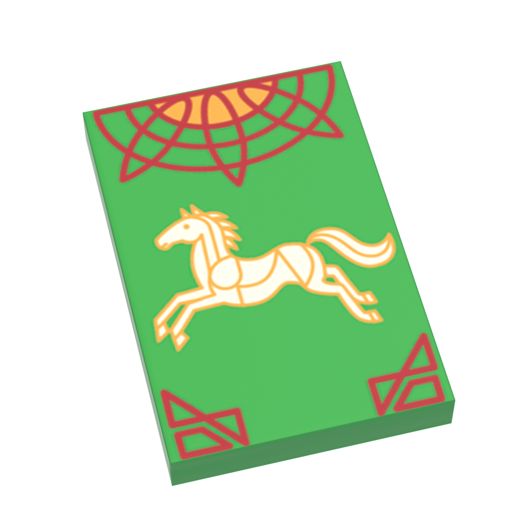 Rohan Banner (LOTR) - B3 Customs Printed 2x3 Tile B3 Customs