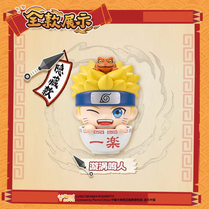 Naruto Lamian Noodles Moment Series Blind Box Figure – TOYFANS Super Anime Store