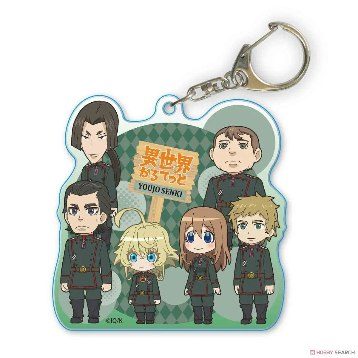 ISEKAI QUARTET SAGA OF TANYA ACRYLIC KEYCHAIN Anime Pop