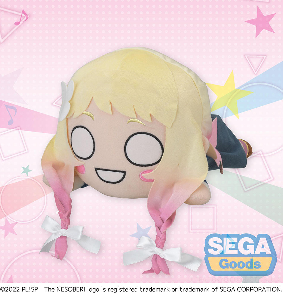Love Live! Superstar!! Natsumi Onitsuka Nesoberi Lay-Down MEJ Plush - SEGA Official Super Anime Store