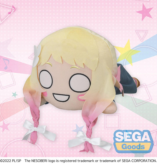 Love Live! Superstar!! Natsumi Onitsuka Nesoberi Lay-Down MEJ Plush - SEGA Official Super Anime Store