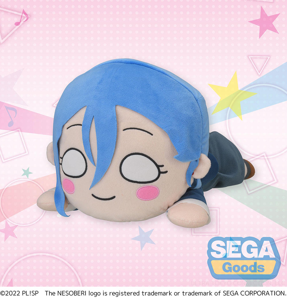 Love Live! Superstar!! Shiki Wakana Nesoberi Lay-Down MEJ Plush - SEGA Official Super Anime Store