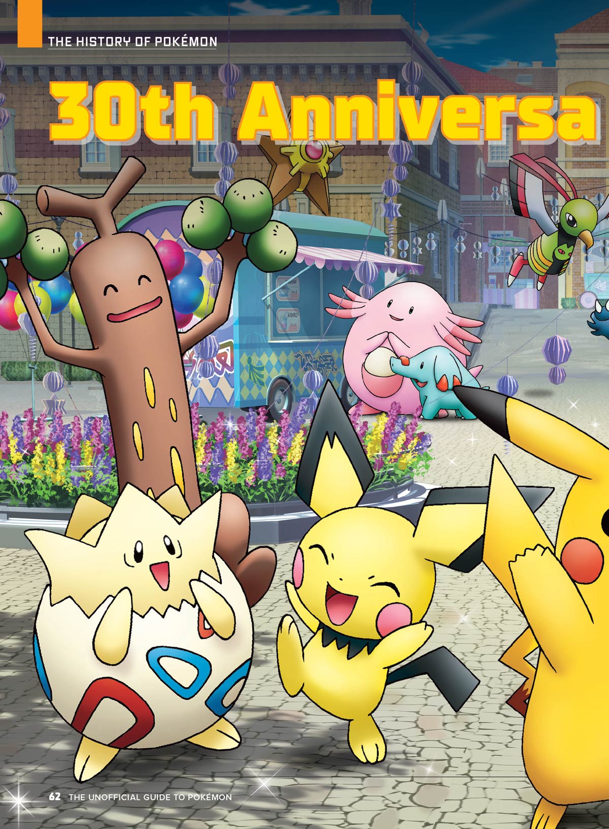 Pokémon - The Ultimate Guide: Anniversary Edition, Celebrating 30 Years Of Fun Games, Anime, TCG & Legendary Evolutions, Look Back On All The Games, What's Next, TCG Expansion, Free Posters & More! Magazine Shop US