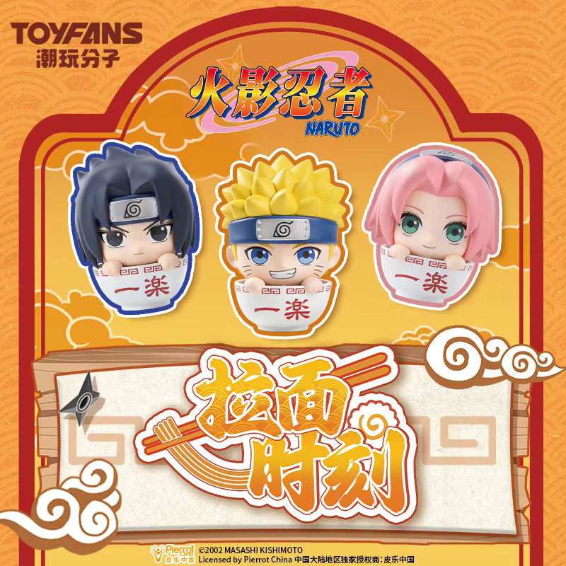 Naruto Lamian Noodles Moment Series Blind Box Figure – TOYFANS Super Anime Store
