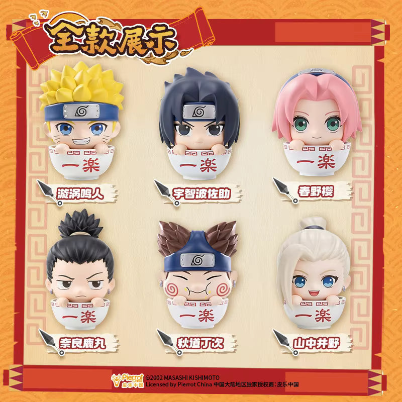 Naruto Lamian Noodles Moment Series Blind Box Figure – TOYFANS Super Anime Store