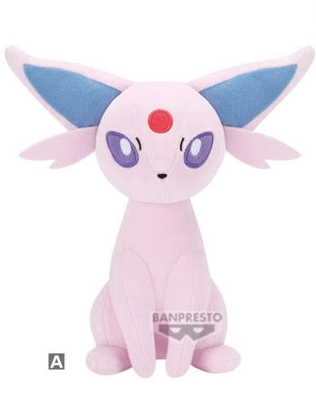 POKEMON - EEVEE FRIENDS ESPEON/UMBREON BANPRESTO PLUSH Espeon Anime Pop