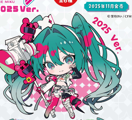 HATSUNE MIKU GT PROJECT - ACRYLIC KEYCHAIN 2025 VER. 2025 Ver. Anime Pop