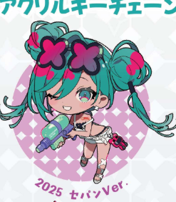 HATSUNE MIKU GT PROJECT - ACRYLIC KEYCHAIN 2025 VER. Swimsuit Anime Pop