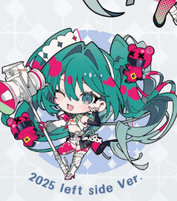 HATSUNE MIKU GT PROJECT - ACRYLIC KEYCHAIN 2025 VER. 2025 Left Side Ver. Anime Pop