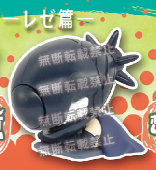 CHAINSAW MAN THE MOVIE: REZE ARC - ONEMUTAN SLEEPING MINI FIGURE Bomb Anime Pop
