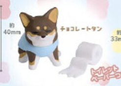CHIHUAHUA GURASHI MINI FIGURE Brown w Blue Coat Anime Pop