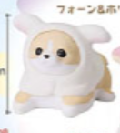 CHIHUAHUA GURASHI MINI FIGURE White Hoodie Anime Pop