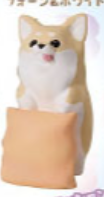 CHIHUAHUA GURASHI MINI FIGURE Tan w Orange Pillow Anime Pop