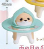 CHIHUAHUA GURASHI MINI FIGURE Green Saucer Anime Pop
