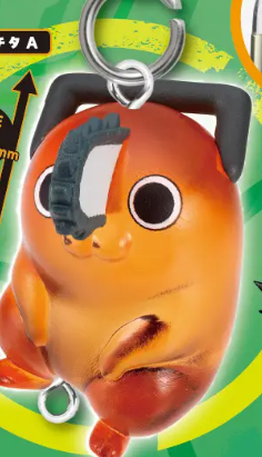 CHAINSAW MAN THE MOVIE: REZE ARC - POCHITA TSUNAGA RING 3D KEYCHAIN A Anime Pop