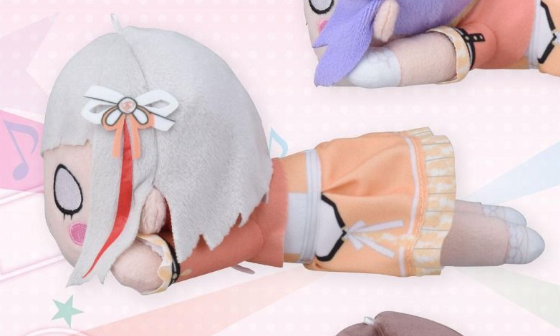 Tsuzuri Yugiri NESOBERI Lay-Down Plush – Bloom the Smile Bloom the Dream Vol. 2 EX Super Anime Store