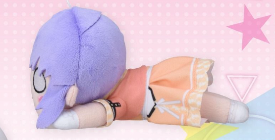 Kozue Otomune NESOBERI Lay-Down Plush – Bloom the Smile Bloom the Dream Vol. 2 EX Super Anime Store