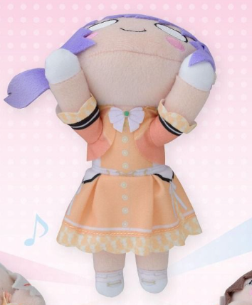 Kozue Otomune NESOBERI Lay-Down Plush – Bloom the Smile Bloom the Dream Vol. 2 EX Super Anime Store
