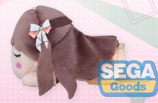 Megumi Fujishima NESOBERI Lay-Down Plush – Bloom the Smile Bloom the Dream Vol. 2 EX Super Anime Store