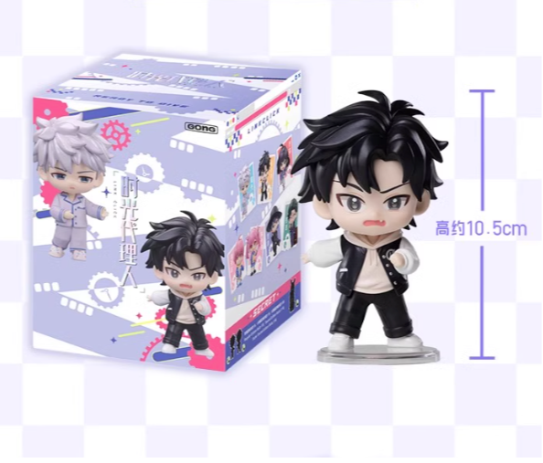 Link Click Past or Future Figure Blind Box by GONG Super Anime Store