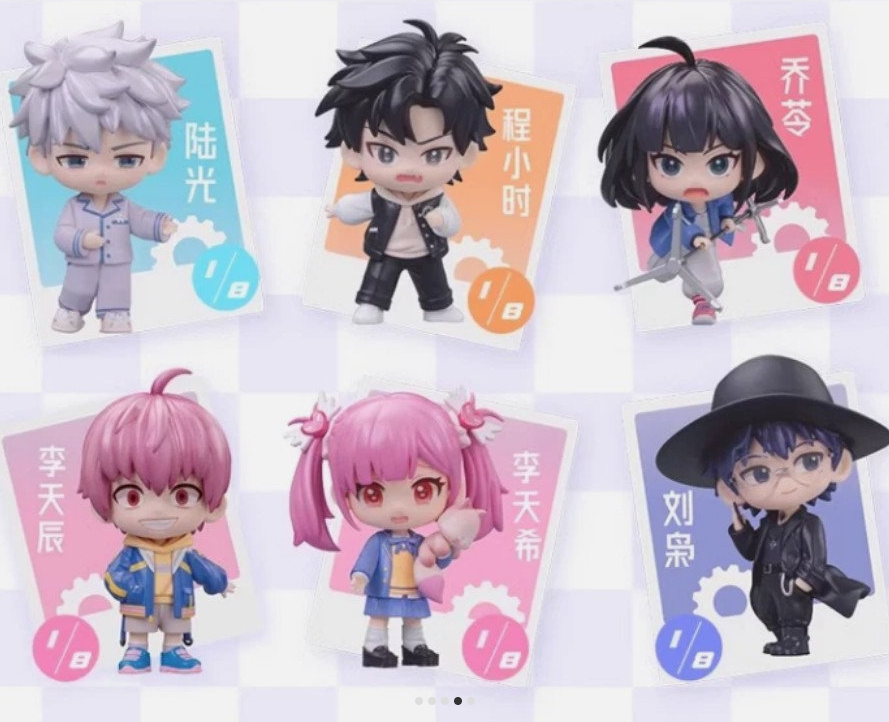 Link Click Past or Future Figure Blind Box by GONG Super Anime Store