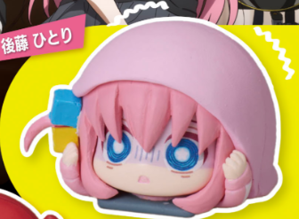 BOCCHI THE ROCK! - ONEMUTAN SLEEPING MINI FIGURES Hitori "Bocchi" Gotoh Anime Pop