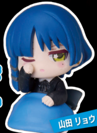 BOCCHI THE ROCK! - ONEMUTAN SLEEPING MINI FIGURES Ryo Yamada Anime Pop
