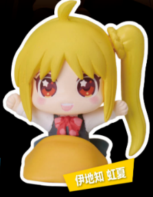 BOCCHI THE ROCK! - ONEMUTAN SLEEPING MINI FIGURES Ijichi Nijika Anime Pop