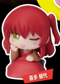 BOCCHI THE ROCK! - ONEMUTAN SLEEPING MINI FIGURES Ikuyo Kita Anime Pop