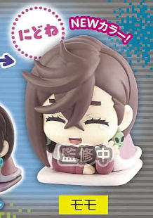 DANDADAN - ONEMUTAN SLEEPING GO BACK TO SLEEP EARTH COLOR VER. MINI FIGURE Momo Anime Pop