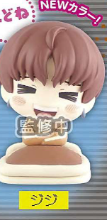 DANDADAN - ONEMUTAN SLEEPING GO BACK TO SLEEP EARTH COLOR VER. MINI FIGURE Jiji Anime Pop