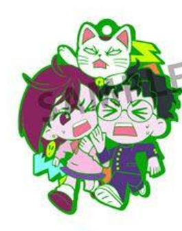 DANDADAN - MEGAHOUSE BUDDY RUBBER MASCOT KEYCHAIN BLIND BOX TRADING Anime Pop