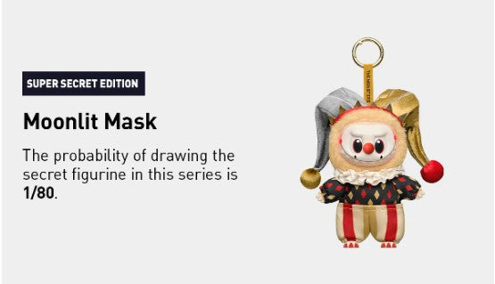 (In Stock) POPMART WHY SO SERIOUS Series-Vinyl Plush Pendant Blind Box (SUPER SECRET EDITION) Moonlit Mask Ralphie's Funhouse