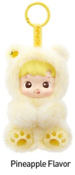 [In Stock] POPMART HACIPUPU Gummy Bear Series-Vinyl Plush Pendant Blind Box (SEALED) Pineapple Flavor Ralphie's Funhouse
