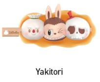 [In Stock] POPMART Wacky Mart Series Figures Blind Box Yakitori Ralphie's Funhouse