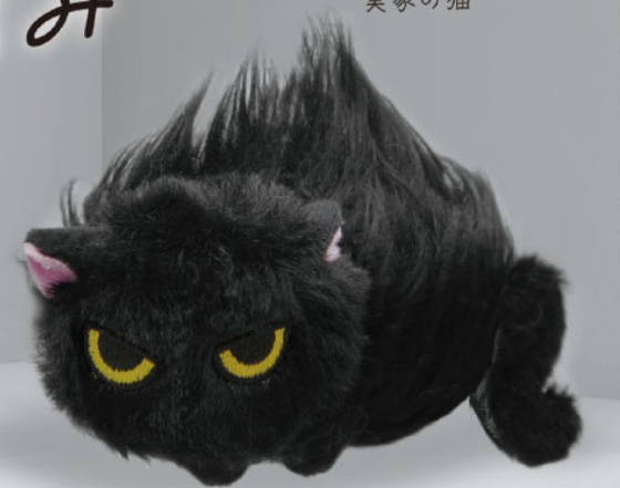 NATSUKANAI CAT PLUSH Black Anime Pop