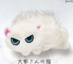 NATSUKANAI CAT PLUSH White Anime Pop