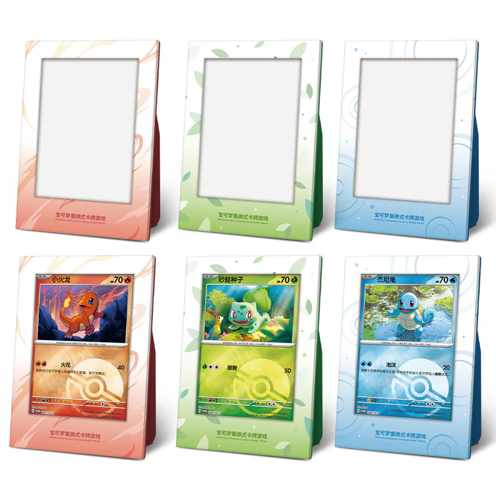 (S-Chinese) Pokémon TCG: Collect 151 First Partner Display Box Spoils and Loot